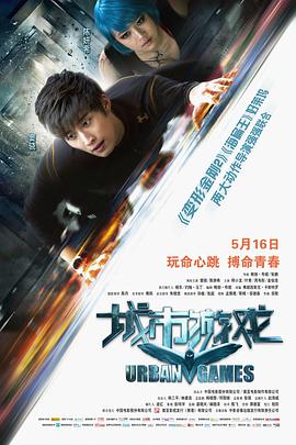 《娇妻为恩人重振雄风》